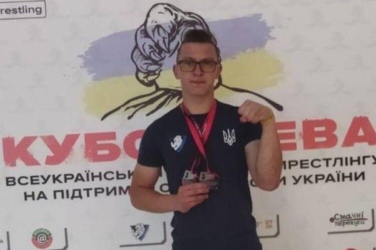 Волинянин став чемпіоном на турнірі з армрестлінгу