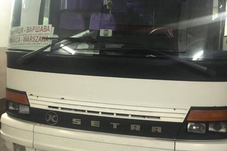 На «Ягодині» знайшли сигарети, позбавили нагород, вилучили автобус (Фото, відео)