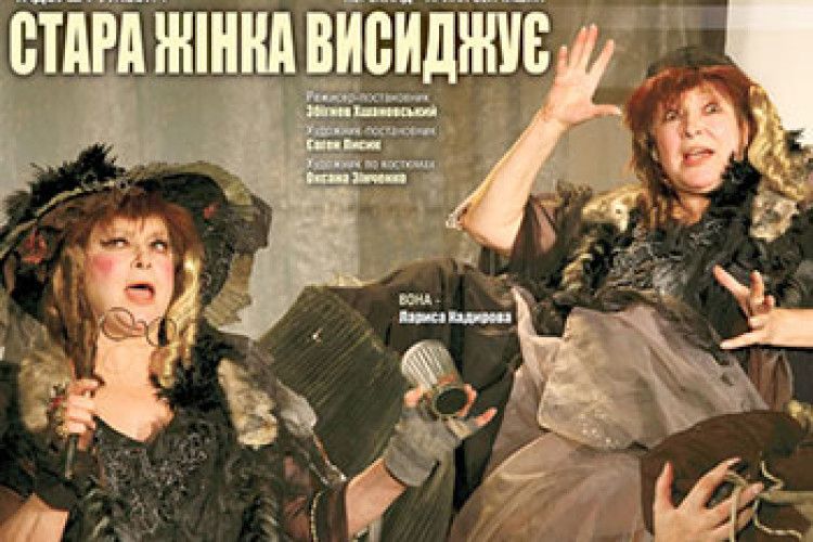 СЛОВОМ МОЖНА ВРЯТУВАТИ І ДУШУ, І СВІТ