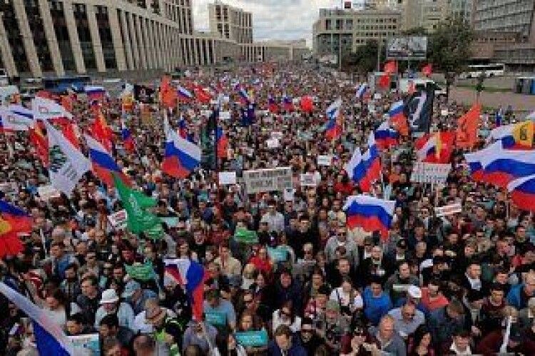 У Москві почалася серія акцій протесту