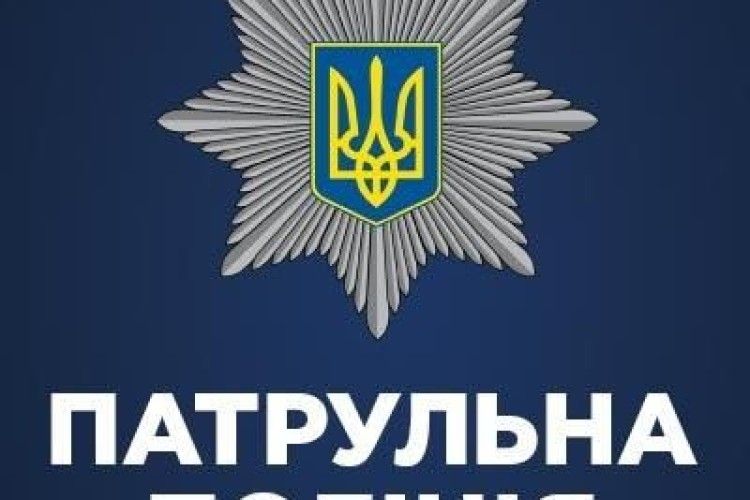 У Луцьку патрульний врятував самогубця (відео)