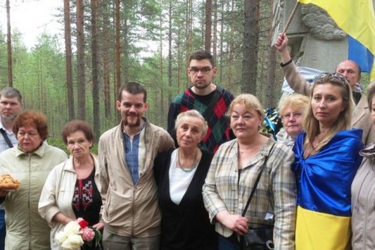 Українці Росії вшанували пам'ять жертв «Великого терору»