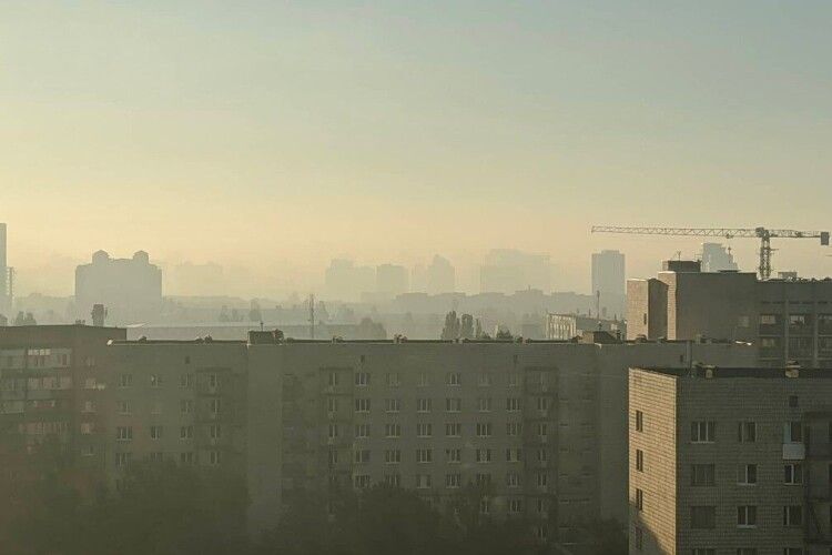 Київ затягло димом (Фото)