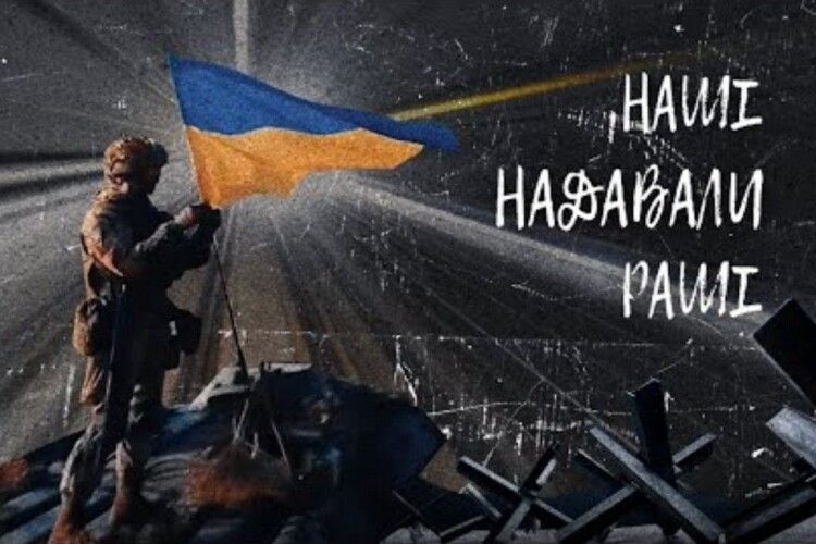 ЗСУ вдарили по місці базування до пів тисячі окупантів