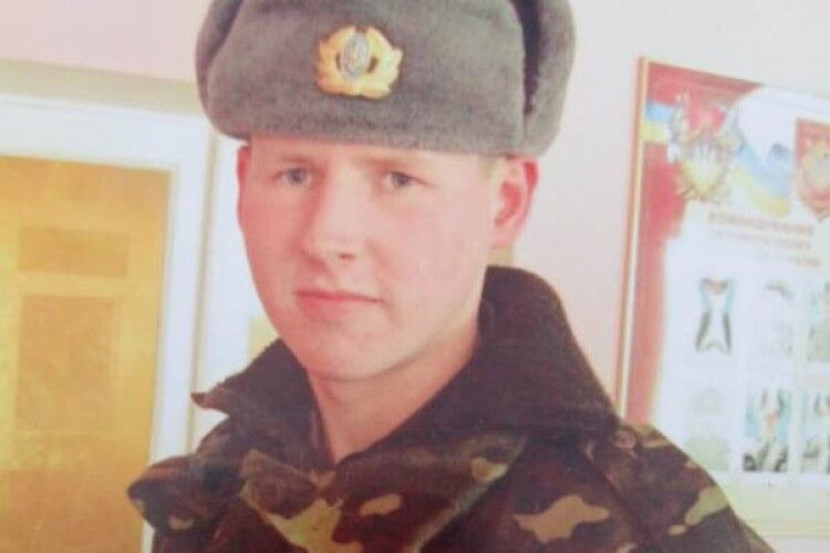 Рівненщина в сльозах: на Луганщині загинув молодий сапер 