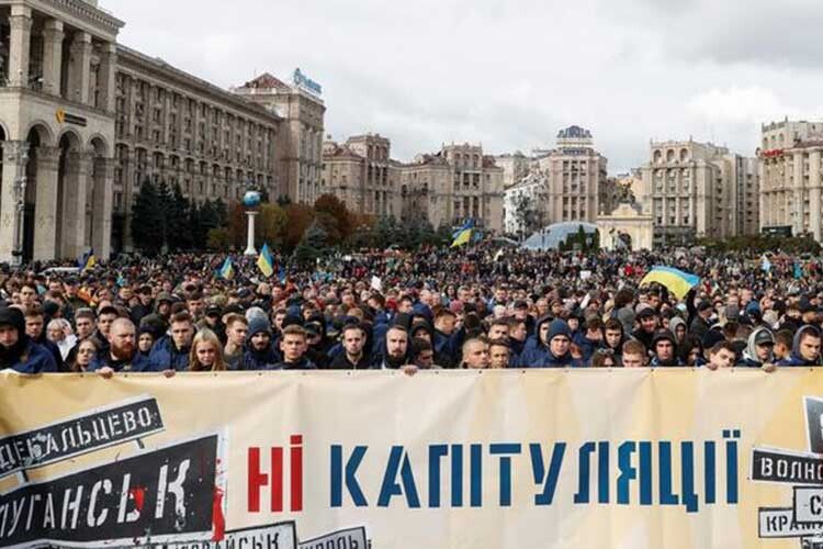 «Збираємо віче»: озвучено плани протестів проти капітуляції в Україні