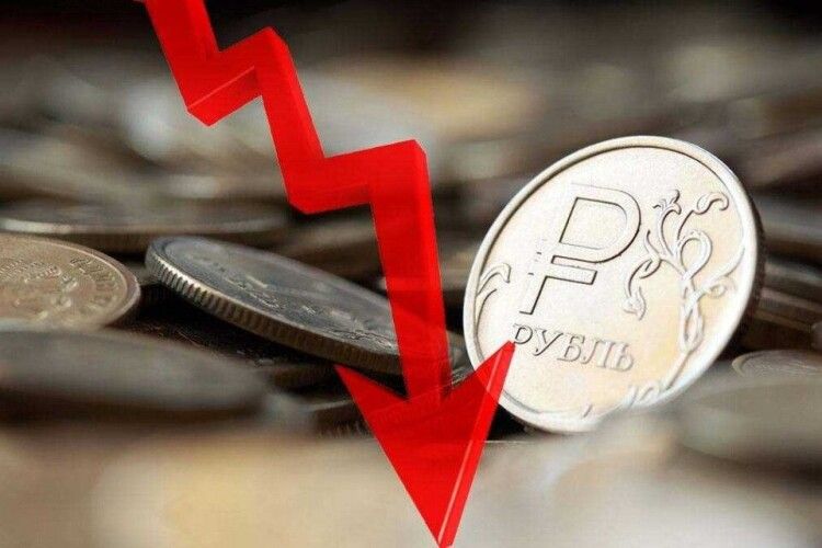 росія дедалі більше схожа на «державу-банкрота»: доходи бюджету агресора впали на 40%