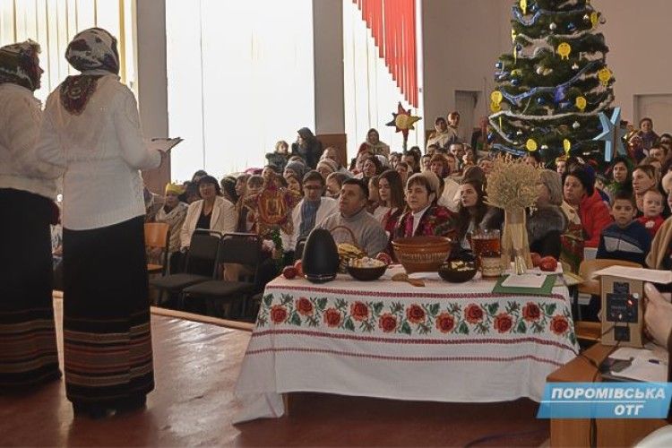 На Волині громаду об’єднала коляда