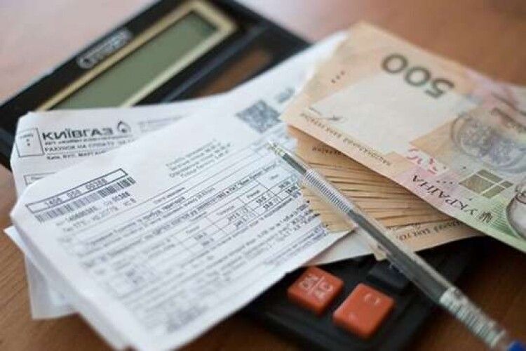 Третя платіжка за газ: за що ще українцям доведеться платити