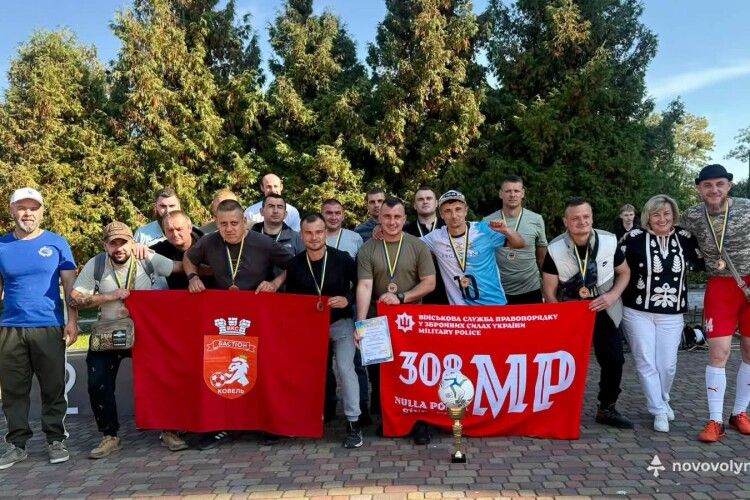 Волинь об’єднала ветеранів на спортивному фестивалі