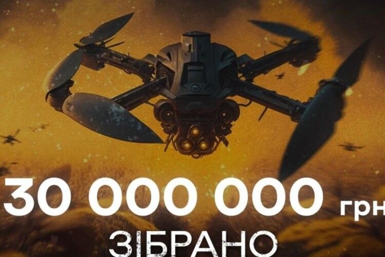 Мінфін вимагає оподатковувати волонтерів
