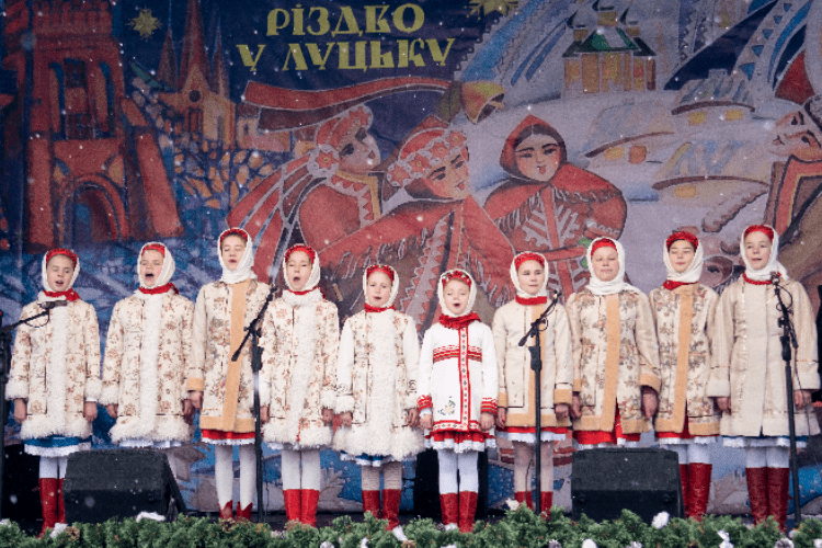 Запрошуємо на «Різдво у Луцьку»