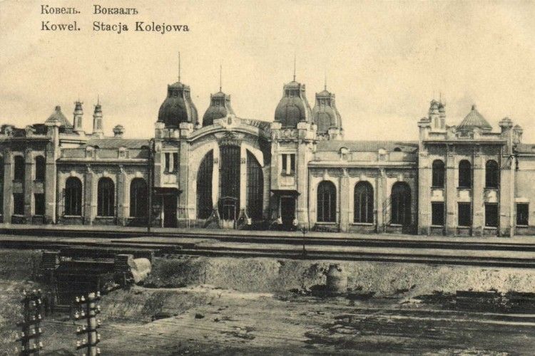 Ковельчан просять поділитися «миттєвостями історії» рідного міста