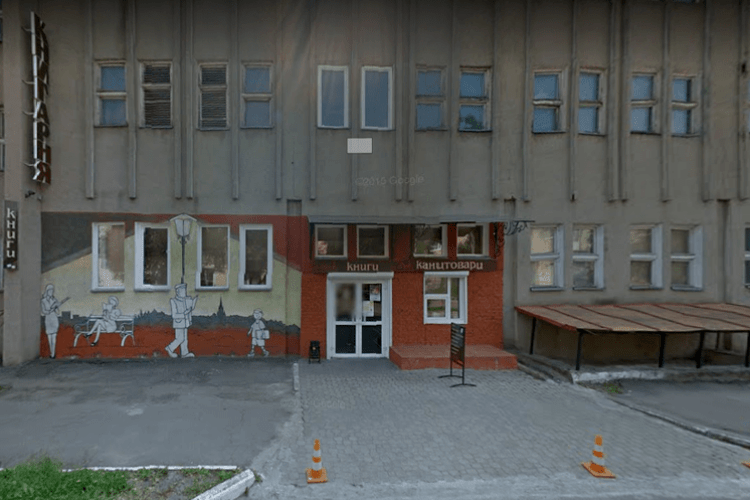 У Луцьку презентуватимуть путівник для незрячих