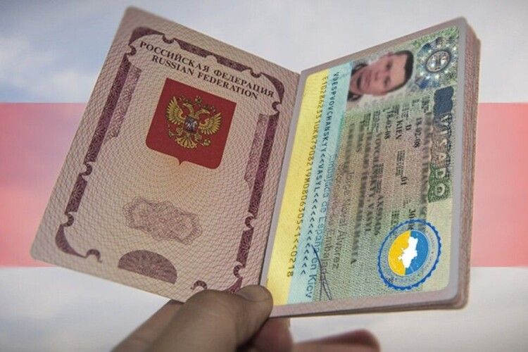 Україна запроваджує візовий режим для в'їзду росіян