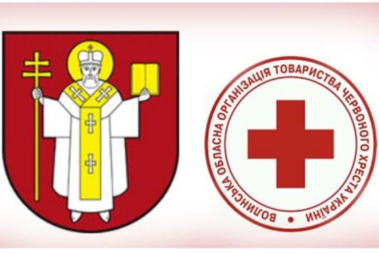 Червоний Хрест допомагає людям