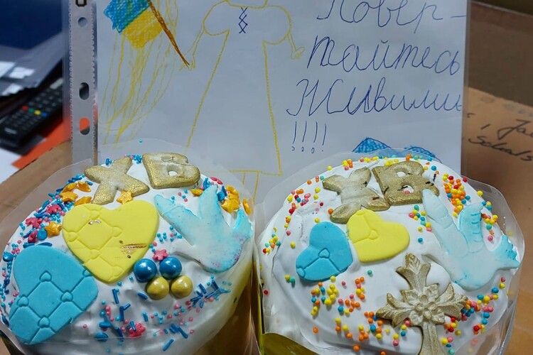 З Ківерців поїхала ще одна партія передвеликодніх гостинців для Захисників(Фото)