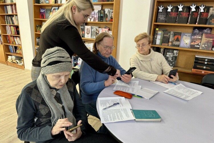 Як пенсіонери з Волині навчалися цифрової грамотності