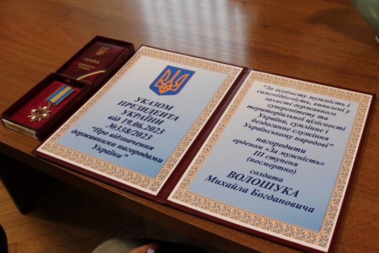 Був одним із найкращих в «Азові»: Героя із Ковельщини посмертно нагородили Орденом «За мужність»