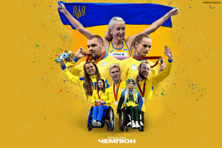 У медальній скарбничці паралімпійців України у Парижі є і волинські!