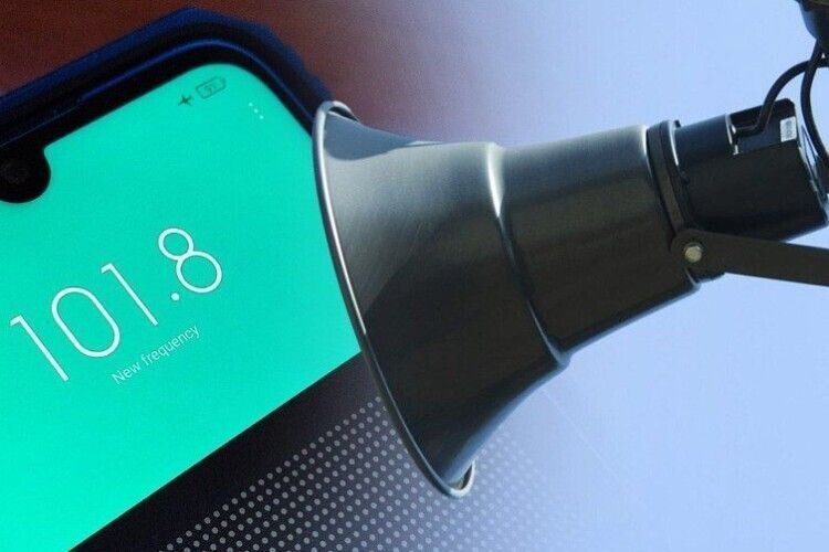 Луцька влада оприлюднила Пам’ятку щодо надзвичайних ситуацій радіаційного та ядерного характеру