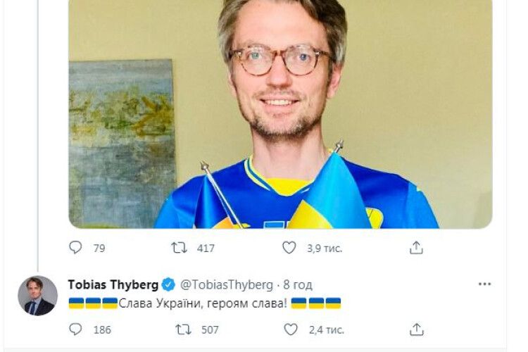 Посол Швеції привітав українську збірну: Героям слава!