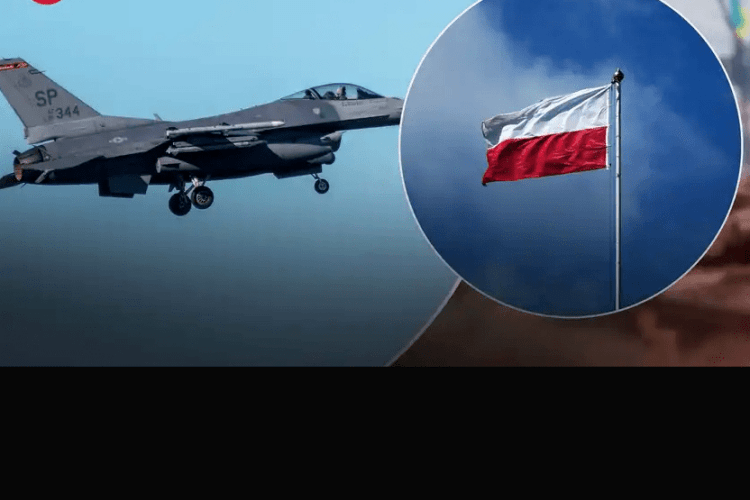 Сьогодні Польща підіймала авіацію під час ракетної атаки на Україну