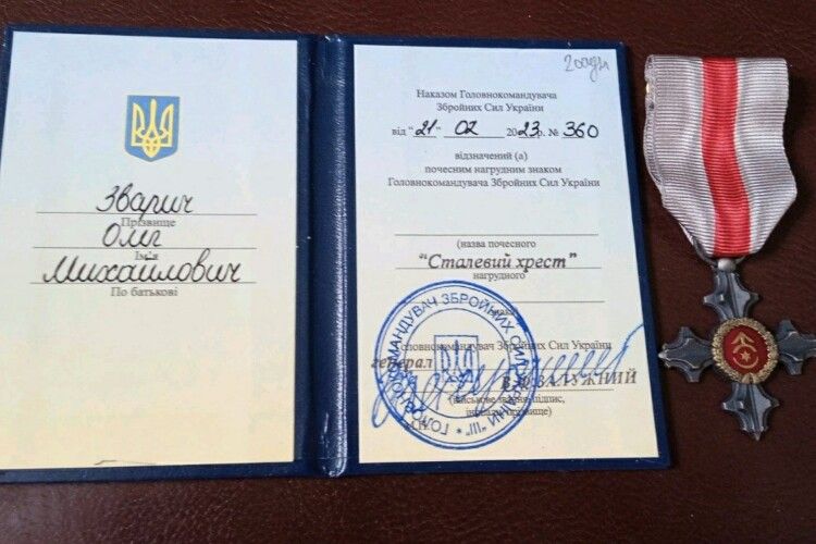 Волинський воїн отримав «Сталевий хрест» від Залужного