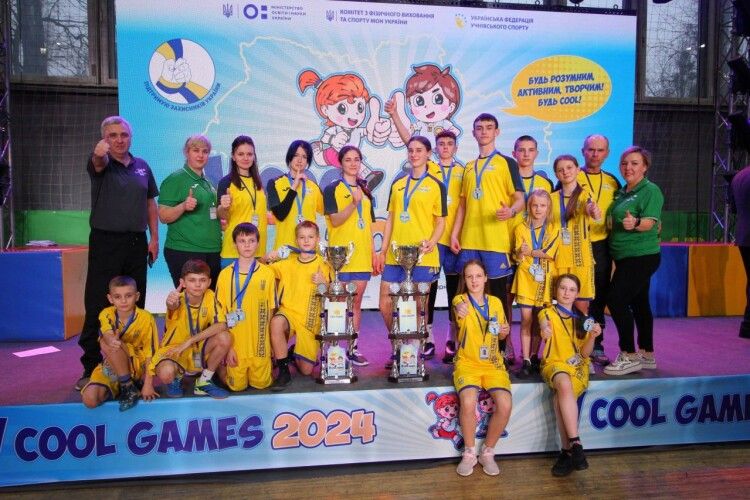 Школярі з Волині – переможці Всеукраїнських змагань «Cool Games»