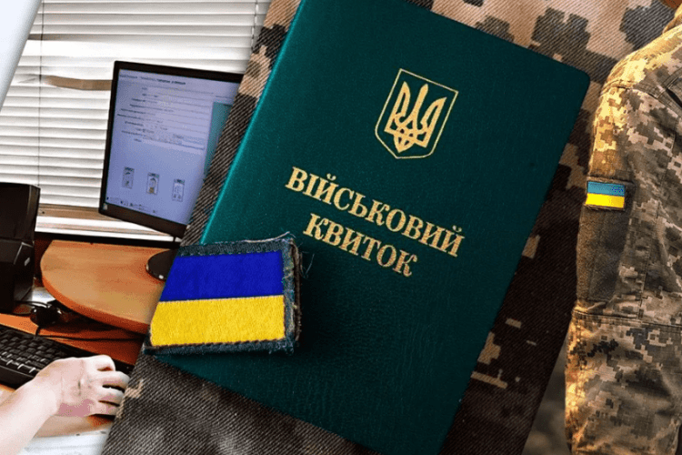 Побачать усіх: як за допомогою податкового номеру ТЦК шукатиме ФОПів та українців за кордоном