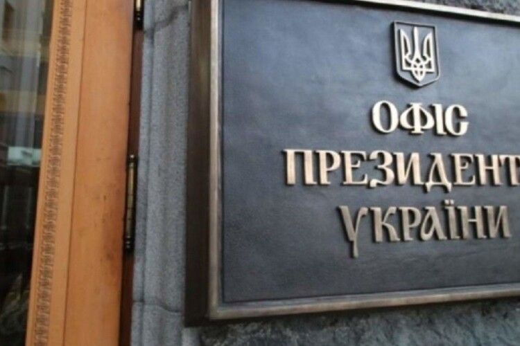 Дві третини українців вважають недостатніми дії влади для забезпечення захисту держави 