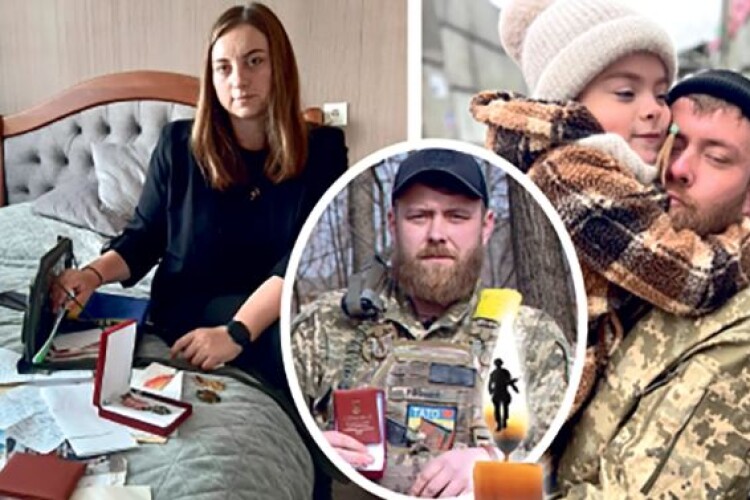 Вдова волинського Героя: «Жодна нагорода в світі не здатна виміряти біль втрати»
