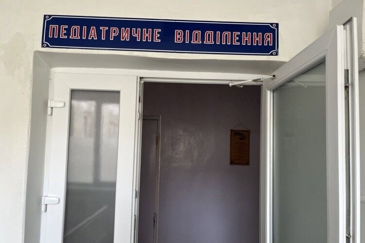 Пліснява у палатах та порушення харчування: що показала перевірка лікарні на Волині
