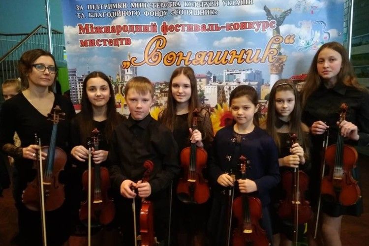 Учні Маневицької музшколи привезли нагороди з Міжнародного фестивалю-конкурсу «Соняшник»
