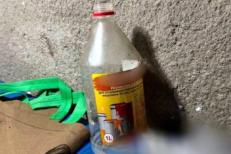 На Київщині півторарічнй хлопчик випив розчинник
