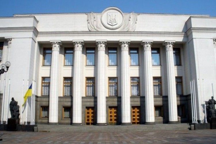Верховна Рада відмовилася розглядати законопроект про позасудове блокування сайтів