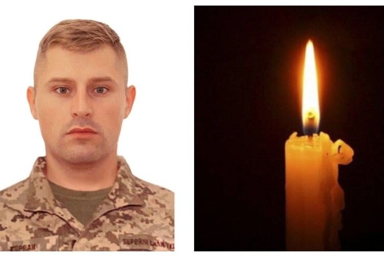 На Тернопільщині прощатимуться з кращим льотчиком ударної авіації