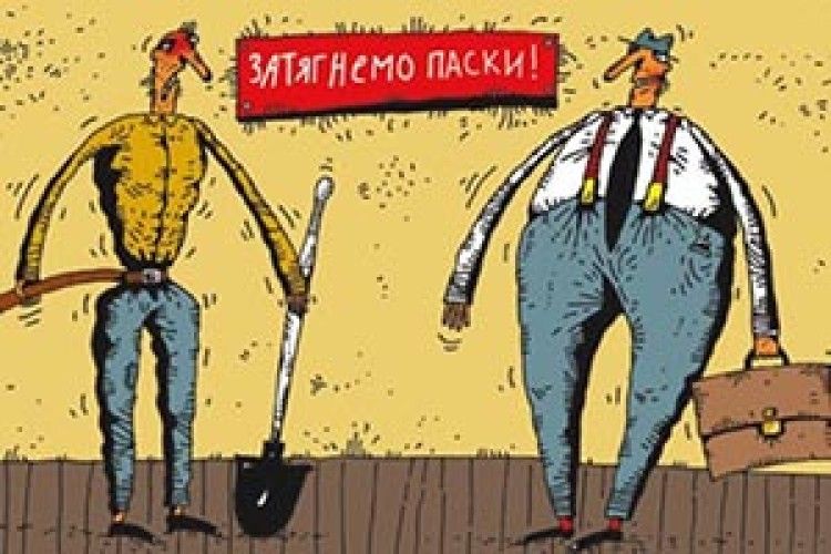 «РАЗВОД» КОШЕНЯТ  ТРИВАЄ