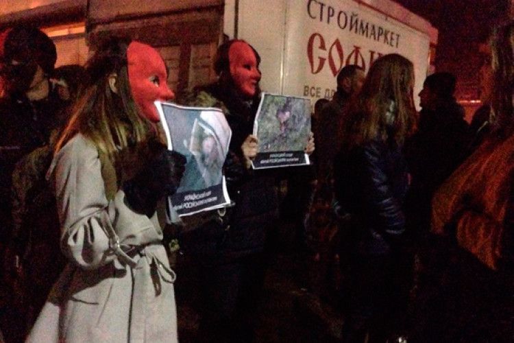 «Потапу і Насті — ганьба!»