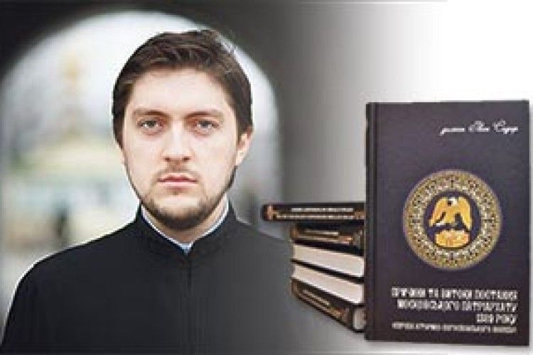 ЛЕГЕНДАРНИЙ ДЗВОНАР ЄВРОМАЙДАНУ ЗНОВУ ДОСТУКУЄТЬСЯ ДО НАШОЇ СОВІСТІ