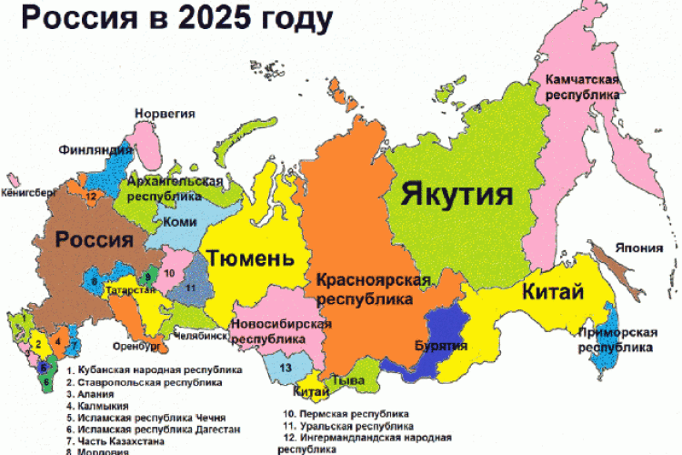 Литва пропонує забрати в Росії Калінінградську область