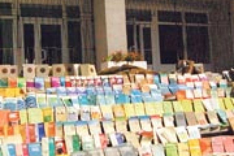 БАГАТОСТРАЖДАЛЬНА БІБЛІОТЕКА