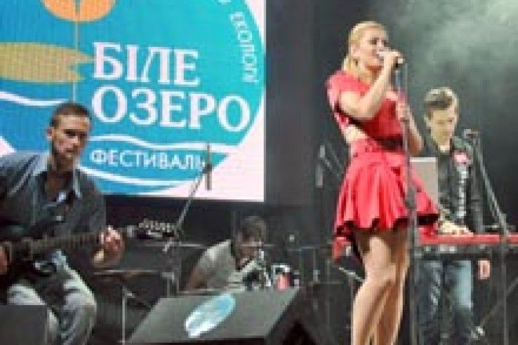 ДО ЗУСТРІЧІ НА БІЛОМУ ОЗЕРІ