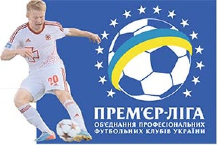 КАЛЕНДАР ЧЕМПІОНАТУ УКРАЇНИ  З ФУТБОЛУ 2014—2015 РОКІВ СЕРЕД КОМАНД ПРЕМ’ЄР-ЛІГИ