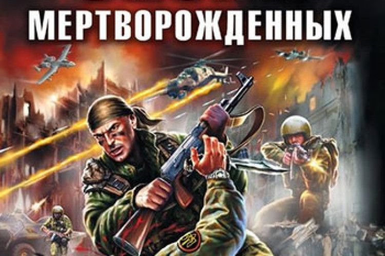 РОСІЯНИ ГРАЮТЬСЯ  У РОЗКОЛ УКРАЇНИ