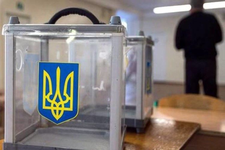ЦВК оголосила додаткові вибори у громадах на Волині