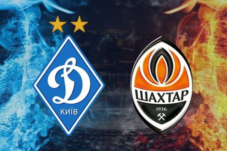 «Динамо» та «Шахтар» грають у безгольову нічию в Києві