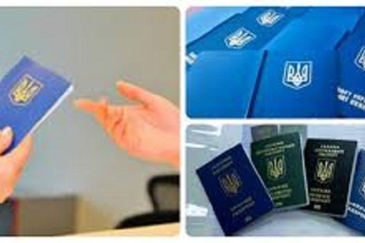 Волинянам видаватимуть тільки термінові закордонні паспорти
