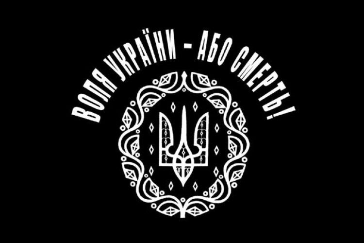 Майже 100 років українські герої чекали свого визнання