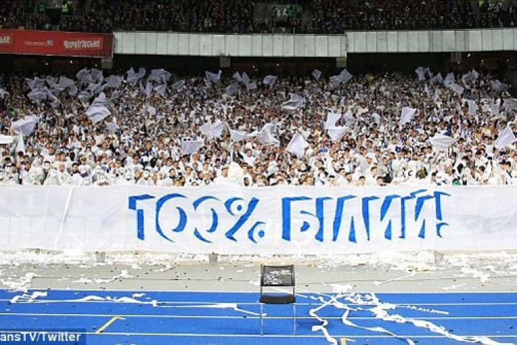Київське «Динамо» знімуть із єврокубків? (Фото і відео)